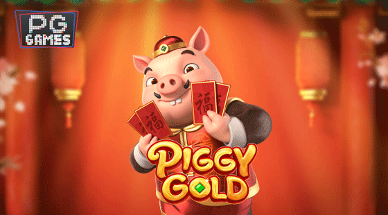 piggy-gold-srceen