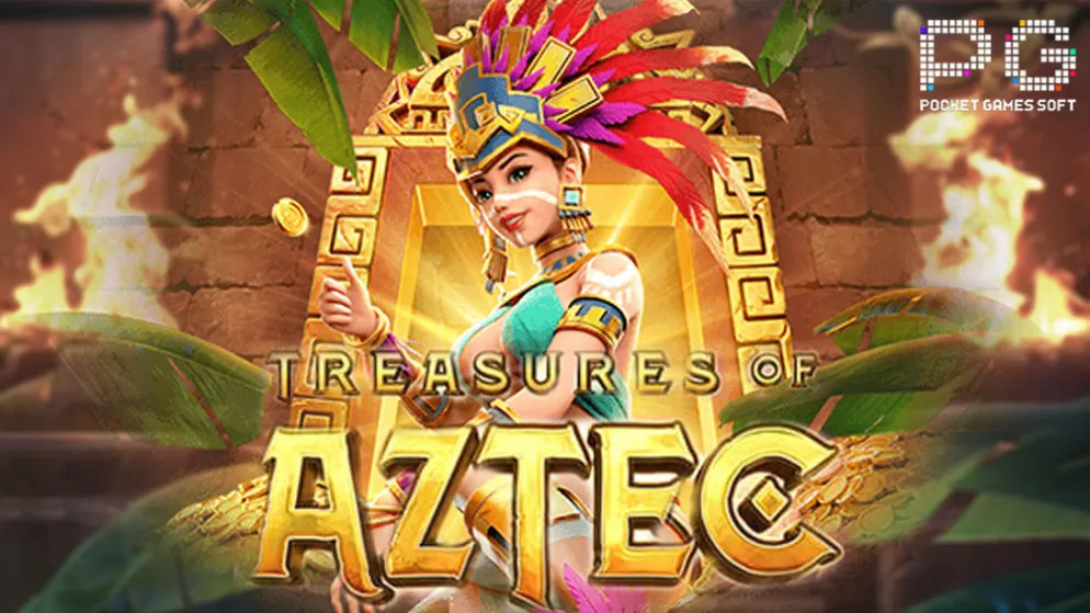 treasure-of-aztec